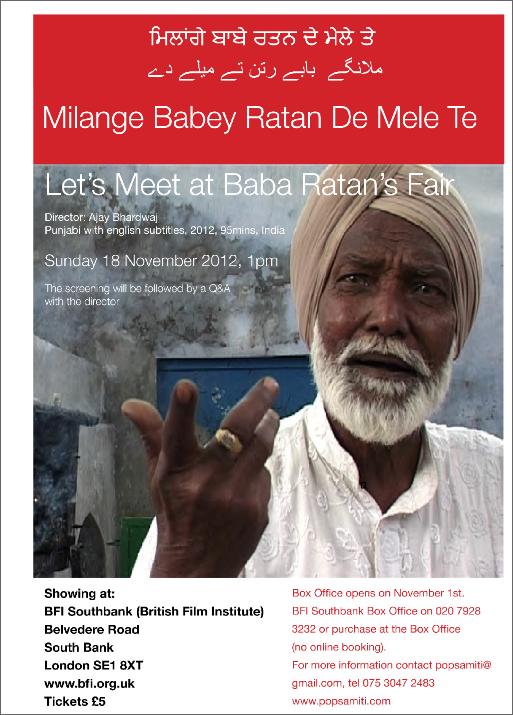 ABPoster2